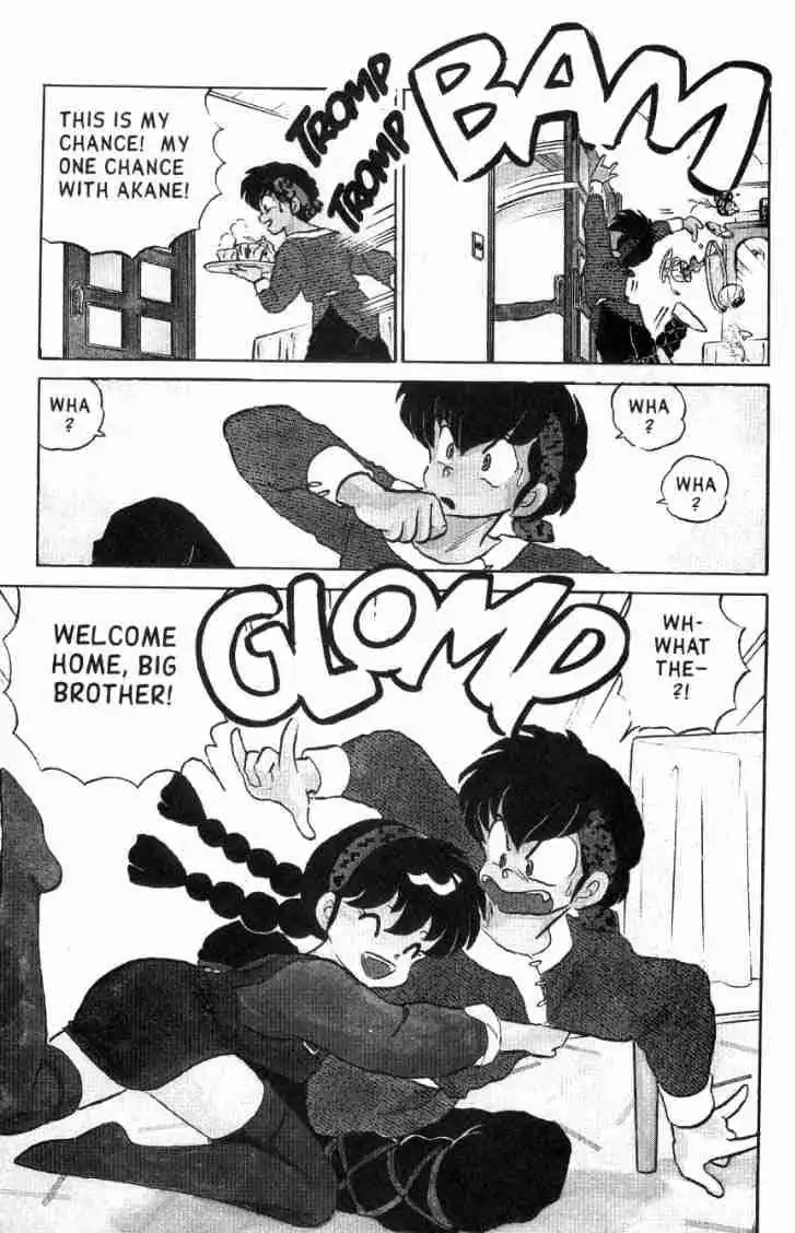 Ranma 1/2 Chapter 104 4